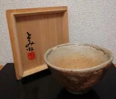 高麗茶碗・鳥嶺窯・申正煕（9代） - メルカリ