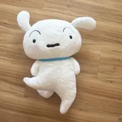 クレヨンしんちゃん シロ ぬいぐるみ
