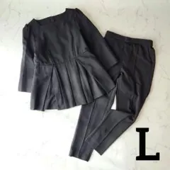 ルイルエブティック レイヤードペプラムトップス＆スリムテーパードパンツ 黒 L