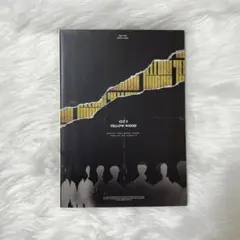 stray kids yellow wood ヒョンジン 限定盤 - メルカリ