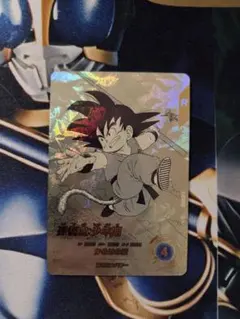 ドラゴンボールスーパーダイバーズ アドバンスパック パラレル 孫悟空