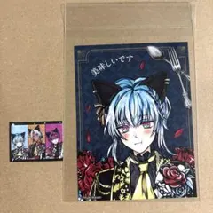 あくねこ ナンジャ フード特典 フルーレ