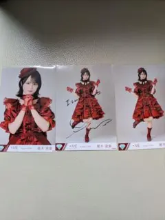 2026年最新】尾木波菜 直筆の人気アイテム - メルカリ