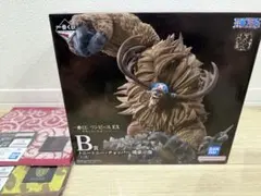 一番くじ ワンピース EX 悪魔を宿す者達 B賞 トニートニー・チョッパー