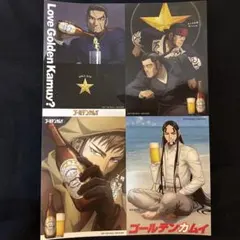 ゴールデンカムイ　映画入場特典　第二弾　ステッカー