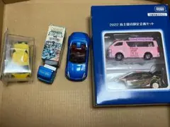 トミカ まとめ売り ピカチュウ 株主優待のサムネイル