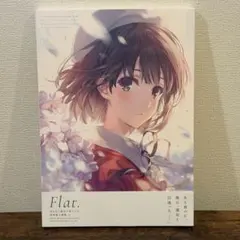 2026年最新】深崎暮人の人気アイテム - メルカリ