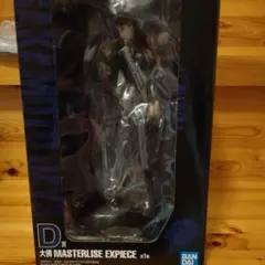 Item thumbnail for item 93bc6c81-cf6c-4124-8e83-1fcc910859a3