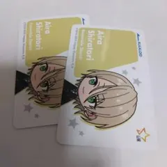 2026年最新】白鳥藍良の人気アイテム - メルカリ