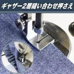 Item thumbnail for item d8c1fcb3-dc02-4fce-ab9f-5d5e19f0136d