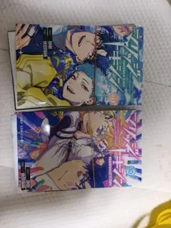 マリッジトキシン 17巻 特典 イラストカード 2種セット アニメイト