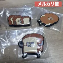 パンどろぼう カプセルヘアクリップ 3個セット にせパンどろぼう