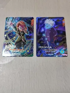 ダイバーズ　時の界王神　グロリオ