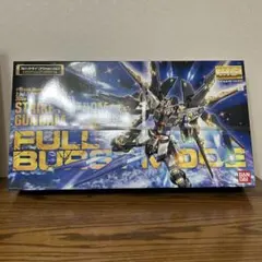 MG 1/100 ストライクフリーダムガンダム フルバーストモードのサムネイル