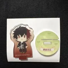 ちゅあスタ 刀剣乱舞 ミニチュア アクリルスタンド コレクション 肥前忠広