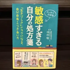 Item thumbnail for item 9858a8ce-b5ad-482f-bd6d-03f524afcc2c