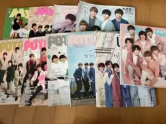 なにわ男子 表紙雑誌 まとめ売り ポスター付き
