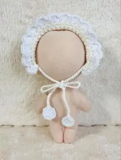 ぬいぐるみ用　ヘッドドレス　ボンネット　かぎ針編み　アイボリー