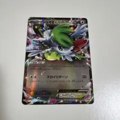 モフ様 リクエスト 2点 まとめ商品