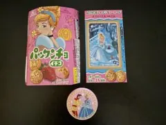 ディズニー⭐︎刺繍バッジ⭐︎パックンチョカード⭐︎シンデレラ セット