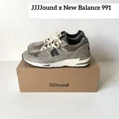 【Sale】JJJJound x New Balance 991 991JJA