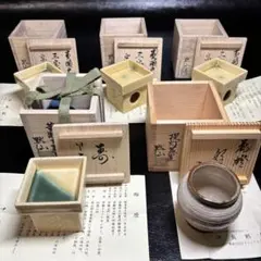 2026年最新】黙仙の人気アイテム - メルカリ