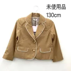 PINKHUNT フォーマルジャケット　130cm 未使用品