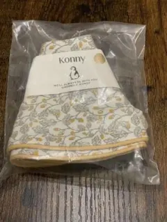 コニー　スタイ　パイピング　グレードングリ