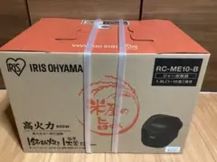 アイリスオーヤマ 炊飯器 10合 1升 マイコン式 40銘柄炊き分け機能のサムネイル