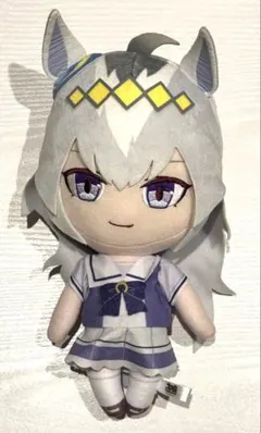 ウマ娘 プリティーダービー 巨大ぬいぐるみVol.3 オグリキャップ