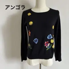 Limited Edition アンゴラ混　花柄刺繍 クルーネック ニット　黒