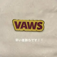 2026年最新】vaundy ピンバッジの人気アイテム - メルカリ