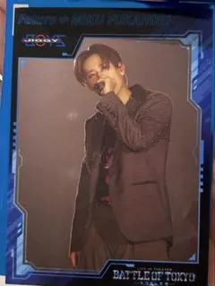 Item thumbnail for item f5a5f258-210a-471b-bf8b-c2296a7c85d9