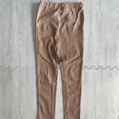 LEPSIM マタニティストレートパンツ