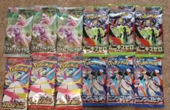 2026年最新】絶版パック ポケカの人気アイテム - メルカリ