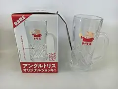 Item thumbnail for item d491a224-2a22-4281-bed1-52b45d5d7c89