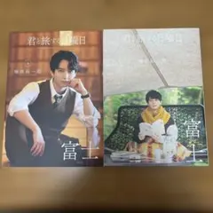 misss様 リクエスト 3点 まとめ商品