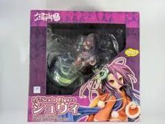 ノーゲーム・ノーライフ ゼロ シュヴィ 1/7 完成品フィギュア