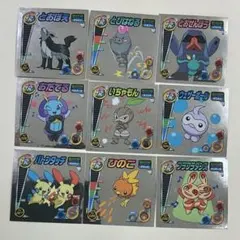 Item thumbnail for item 3f7ec936-cb2c-4f44-bdc5-6eee8a100a74