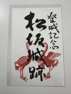 Item thumbnail for item 49950bb9-d947-418f-b880-6837e2592af0