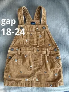 ベビーGAP コーデュロイサロペット　18-24