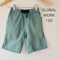 ハリエパリエ様 リクエスト 3点 まとめ商品