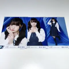 2025年最新】ノイミー 生写真の人気アイテム - メルカリ