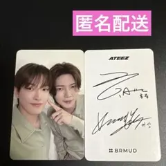 ATEEZ BRMUD 特典 トレカ ホンジュン ヨサン