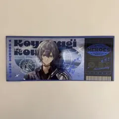 小柳ロウ ハーフアニバーサリー チケット風ホログラムカード サイン