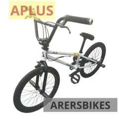 2025年最新】aresbikesの人気アイテム - メルカリ