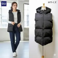 GU 中綿ベスト ブラック M フード付 シンプル 秋冬 アウター 重ね着 防寒