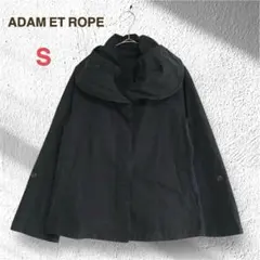 アダムエロペ ショールカラー ジャケット 黒 36 袖ロールアップ 薄手 S