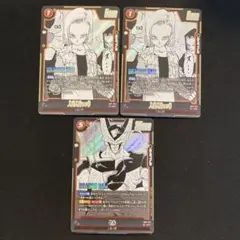 マンガブースター01人造人間18号SR、セルSRまとめ