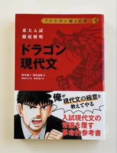 Item thumbnail for item 5de2bd27-62ba-4b2c-ba07-a0e2301cad7a